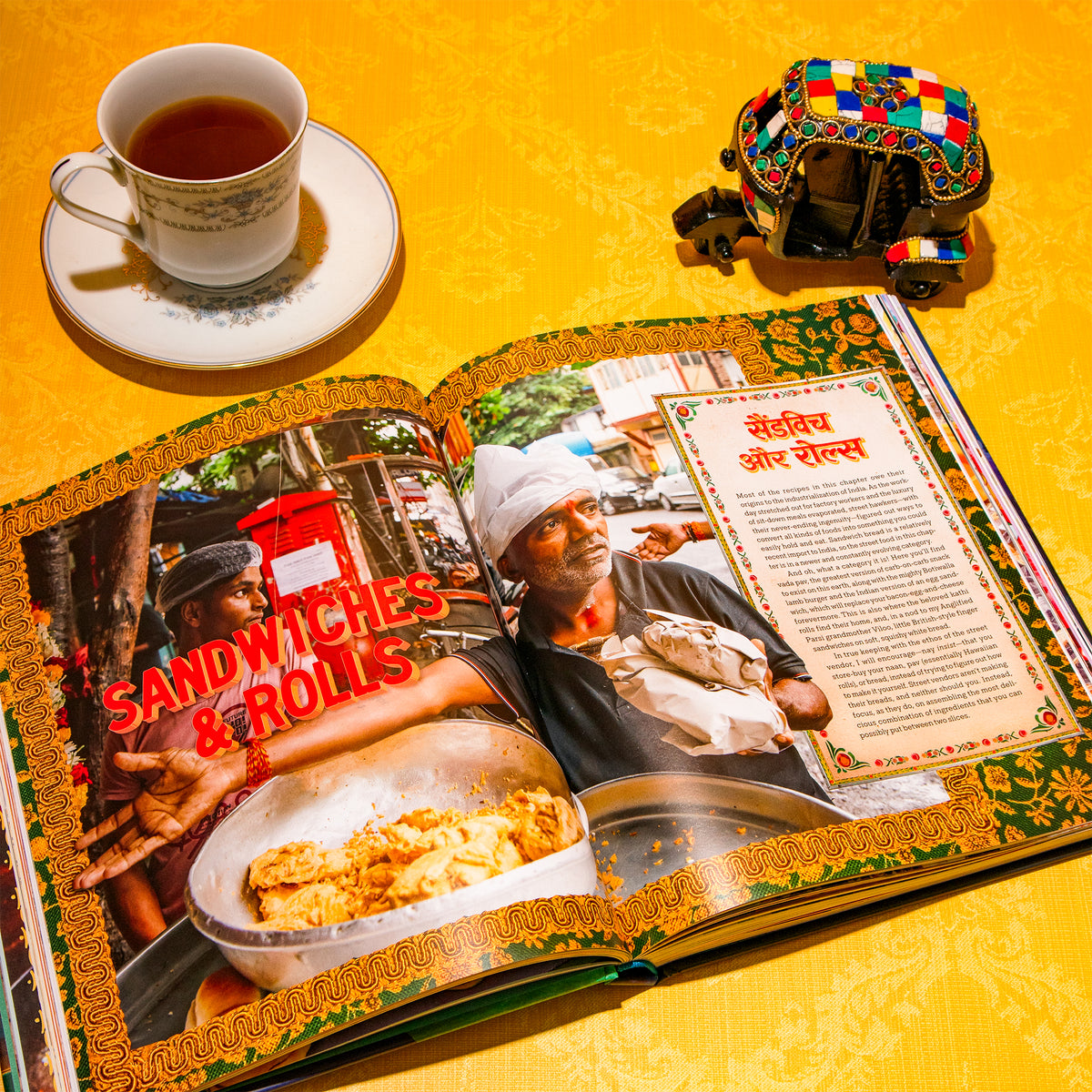 No. 1 Best Indian Cookbook in the World