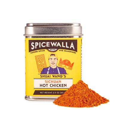 Chef Shuai Wang’s Sichuan Hot Chicken Spice